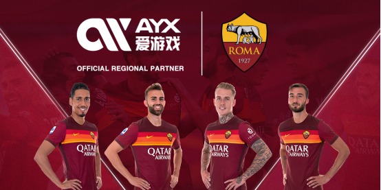 一名以进攻