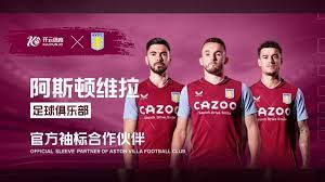 是一个巨大 是一个巨大