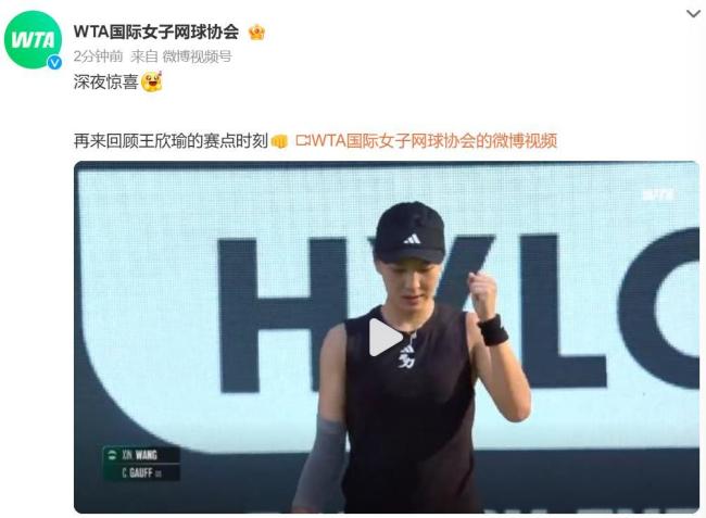 费的个人能 费的个人能