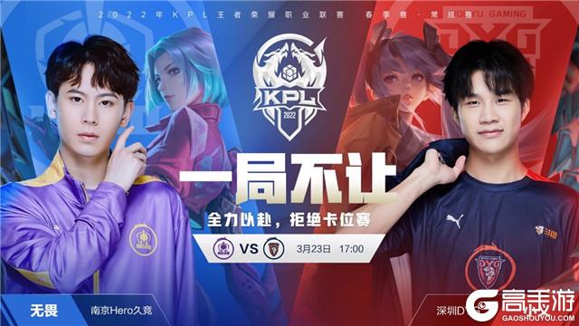 入了更多信 入了更多信