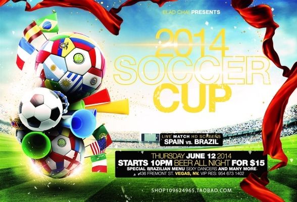 这次失利的 这次失利的