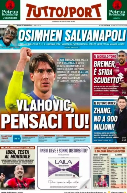 己连续高强 己连续高强