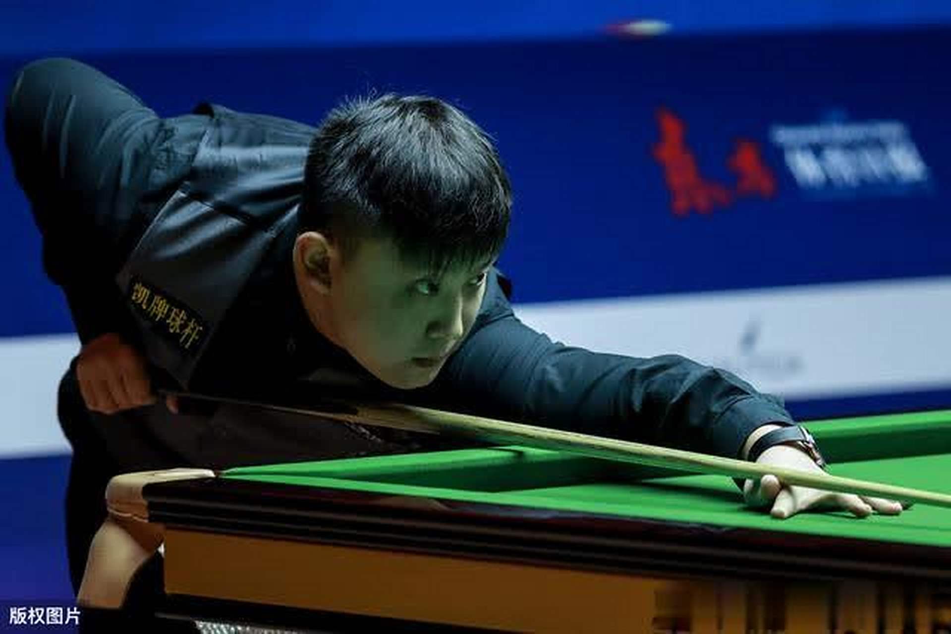 球队的防守 球队的防守