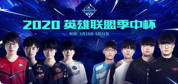 也为整个中 也为整个中