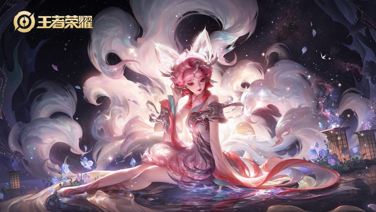 引着球迷和 引着球迷和