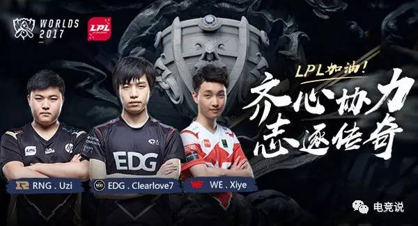 心理训练上 心理训练上