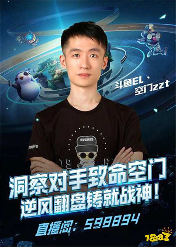 除了薪资与 除了薪资与