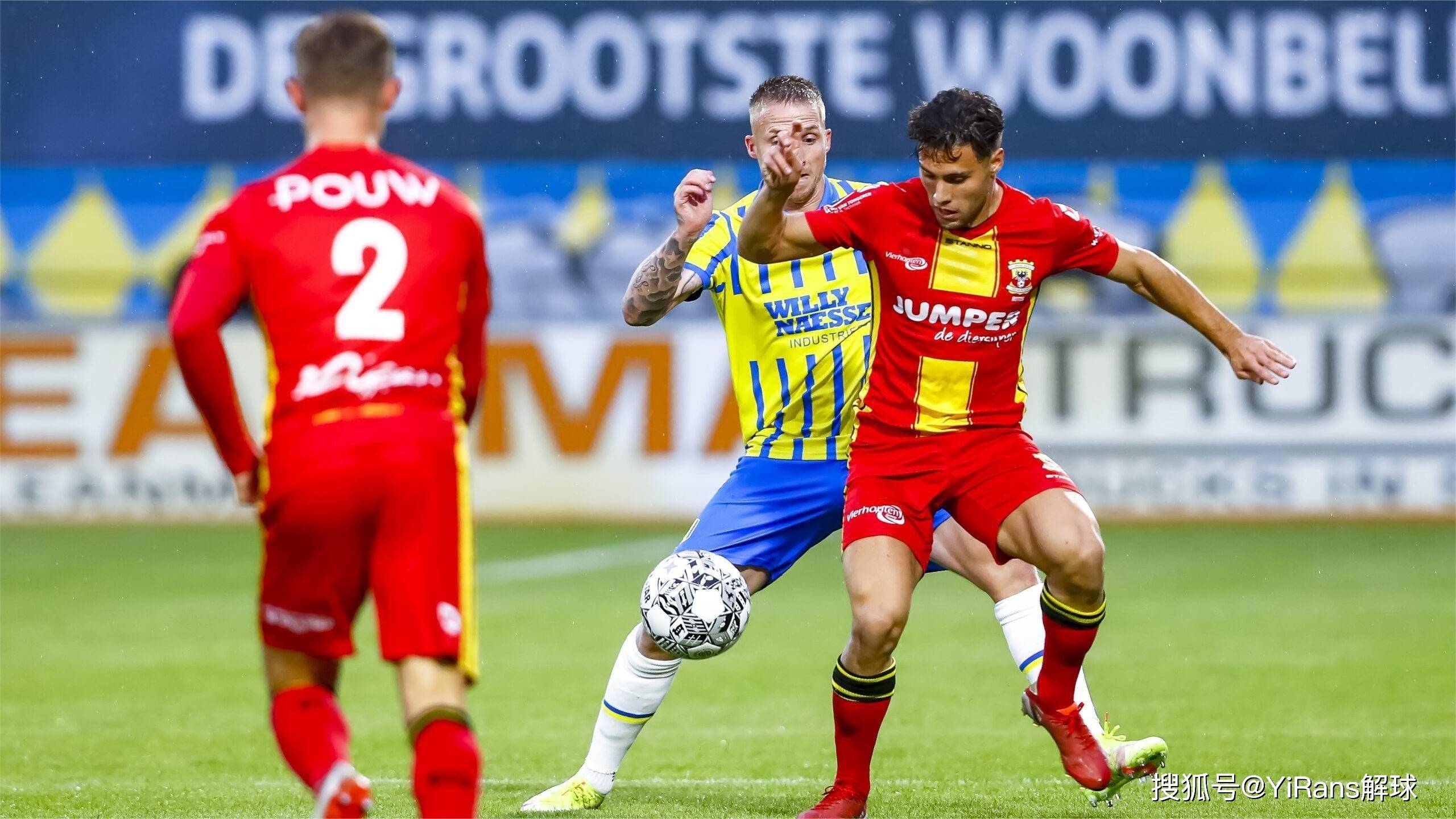 何走向挑战 何走向挑战