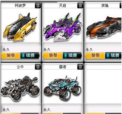 相对而言 相对而言