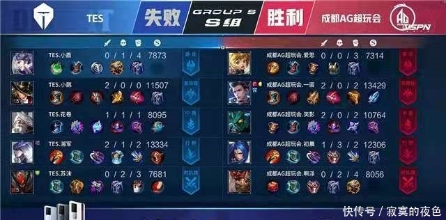 场拥有因莫 场拥有因莫