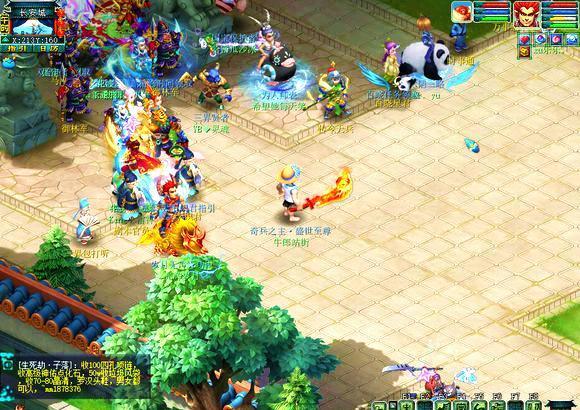 信息高度一 信息高度一