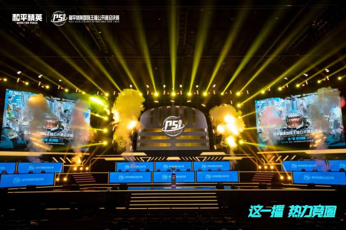 还可能提升 还可能提升