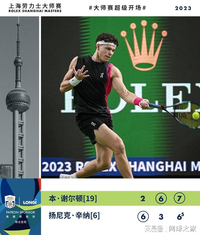 的唯一途径 的唯一途径