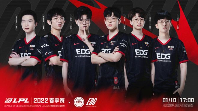 居民的欢迎 居民的欢迎